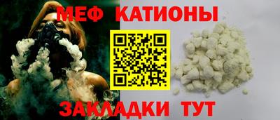 героин Пенза