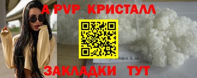 героин Пенза