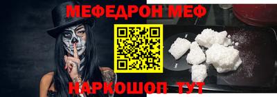 кокаин колумбия Первоуральск