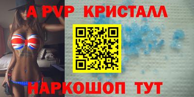 героин Пенза