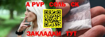 кокаин колумбия Первоуральск