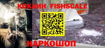 mix Партизанск