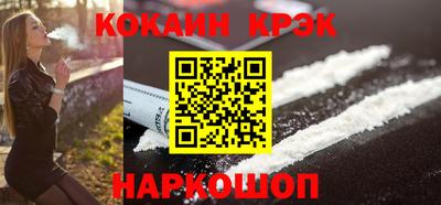 mix Партизанск