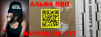кокаин колумбия Первоуральск