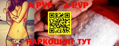 кокаин колумбия Первоуральск
