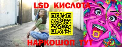 mix Партизанск