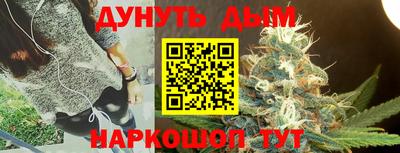 кокаин колумбия Первоуральск