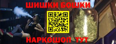 кокаин колумбия Первоуральск