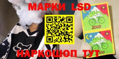 кокаин колумбия Первоуральск