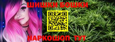 mix Партизанск