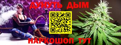 mix Партизанск