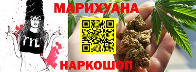 mix Партизанск