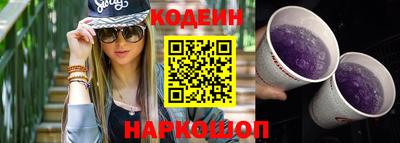 mix Партизанск