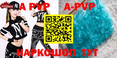 mix Партизанск