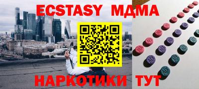 кокаин колумбия Первоуральск
