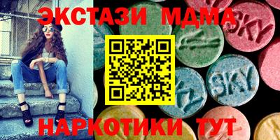 кокаин колумбия Первоуральск
