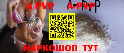 mix Партизанск