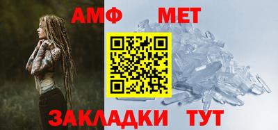 героин Пенза
