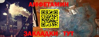 героин Пенза