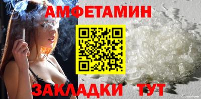 героин Пенза