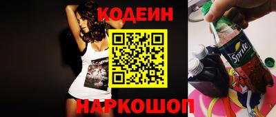героин Пенза