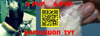 кокаин колумбия Первоуральск