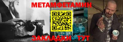 mix Партизанск