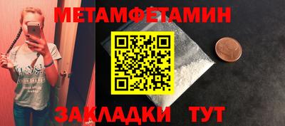 кокаин колумбия Первоуральск