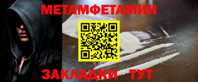 кокаин колумбия Первоуральск