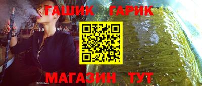 кокаин колумбия Первоуральск