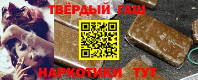 героин Пенза