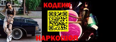 mix Партизанск