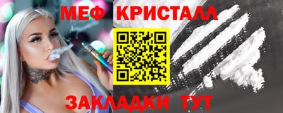 героин Пенза