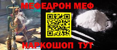 героин Пенза