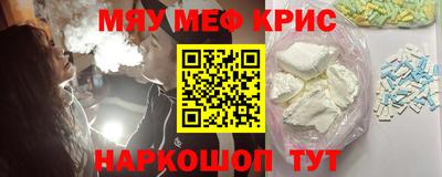 mix Партизанск