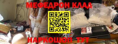 кокаин колумбия Первоуральск