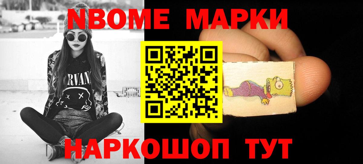 Сергиев Посад  ЛСД экстази ecstasy  Лсд 25 экстази кислота  blacksprut зеркало  Вход с VPN 